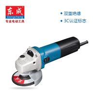 东成 角磨机 S1M-FF10-100 可调速角向磨光机