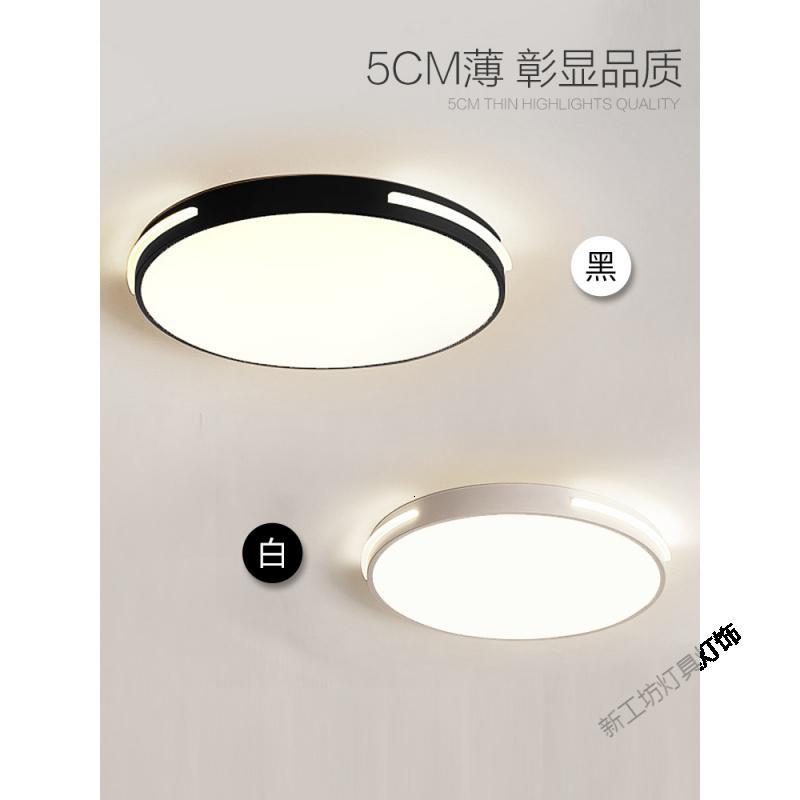 苏宁放心购 超薄led吸顶灯圆形 客厅灯具简约现代 餐厅阳台卧室房间灯北欧高清大图