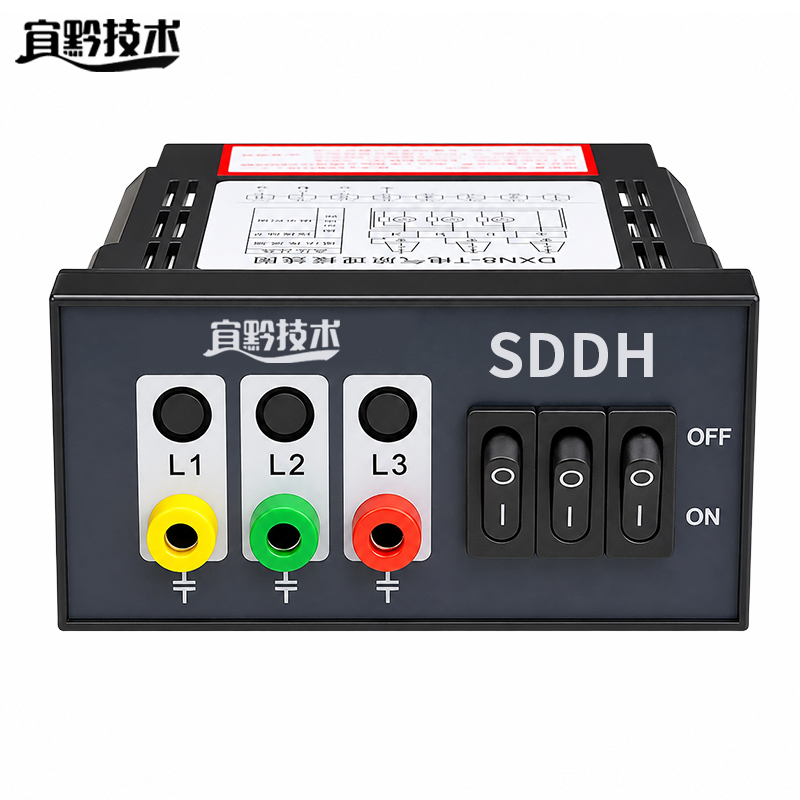 宜黔技术 带电显示器 SDDH 台