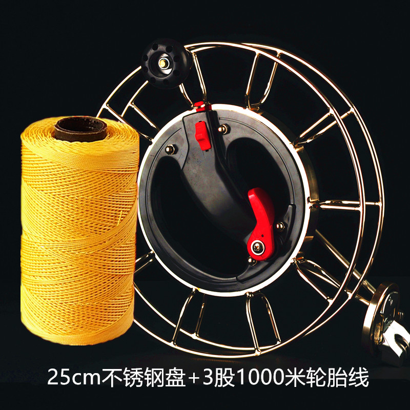 潍坊风筝线轮新款大轴承不锈钢风筝轮手握轮凯夫拉线套餐创意 三维工匠 25大万向+3股1000米轮胎线高清大图