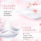 得宝(TEMPO)抽纸 樱花味4层加厚90抽*16包湿水柔韧 纸巾(H)