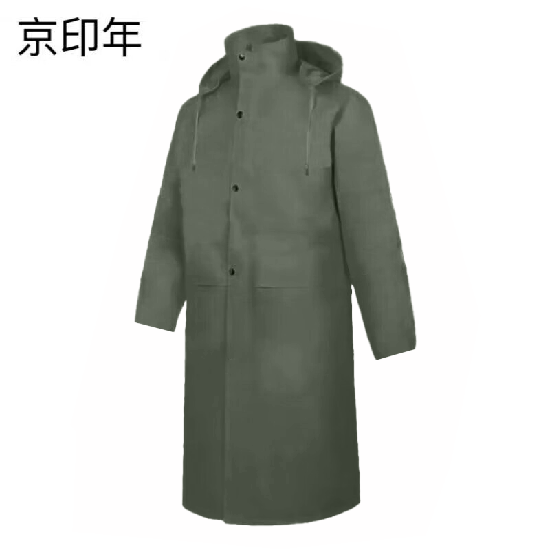 京印年 JYN-25 均码 连体式 雨衣 (计价单位:件)军绿色