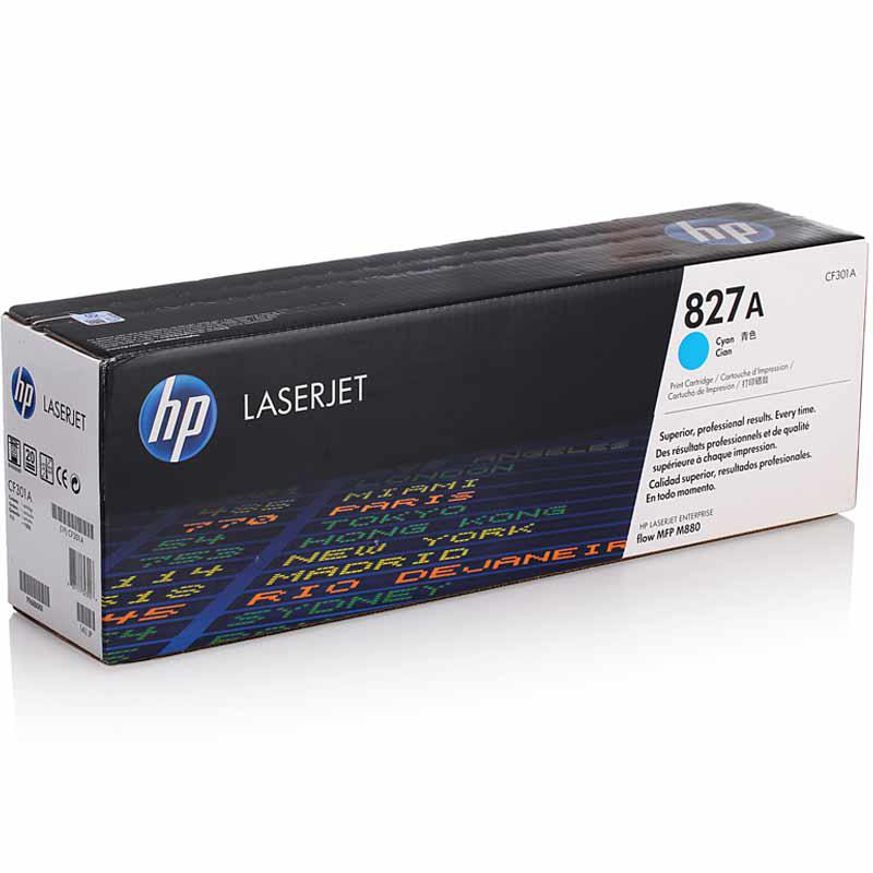 惠普 827A 硒鼓（CF301A） 32000页 青色 （适用 HP MFP M880系列） (支)
