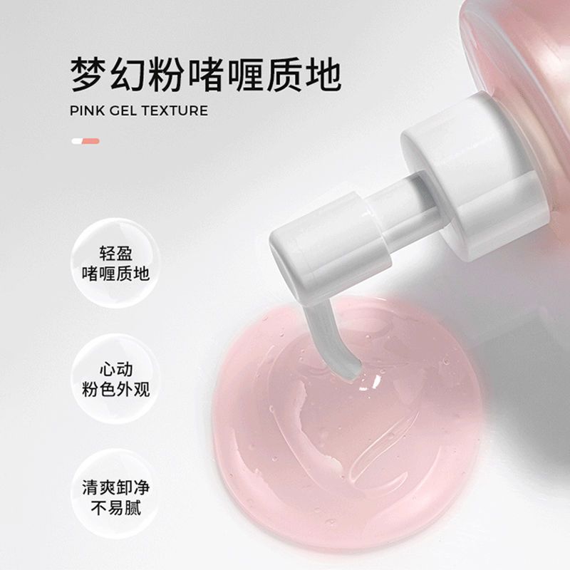 UNNY卸妆啫喱卸妆水油膏乳敏感肌深层清洁女温和眼唇脸三合一学生 unny 卸妆啫喱250ml