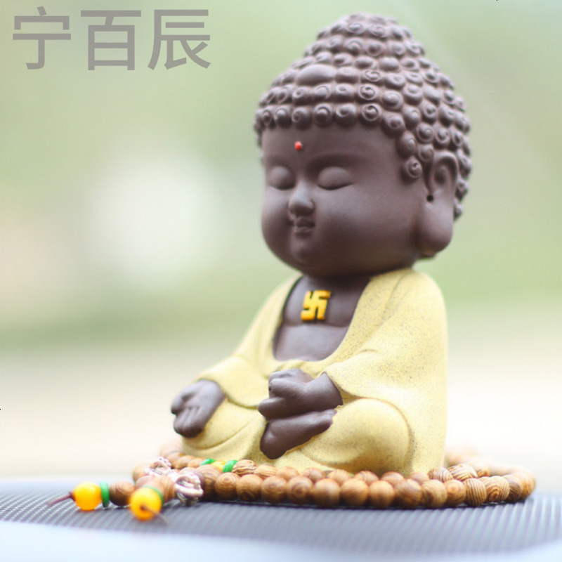 创意可爱保平安紫砂陶瓷小如来小和尚汽车摆件车载车内用品装饰