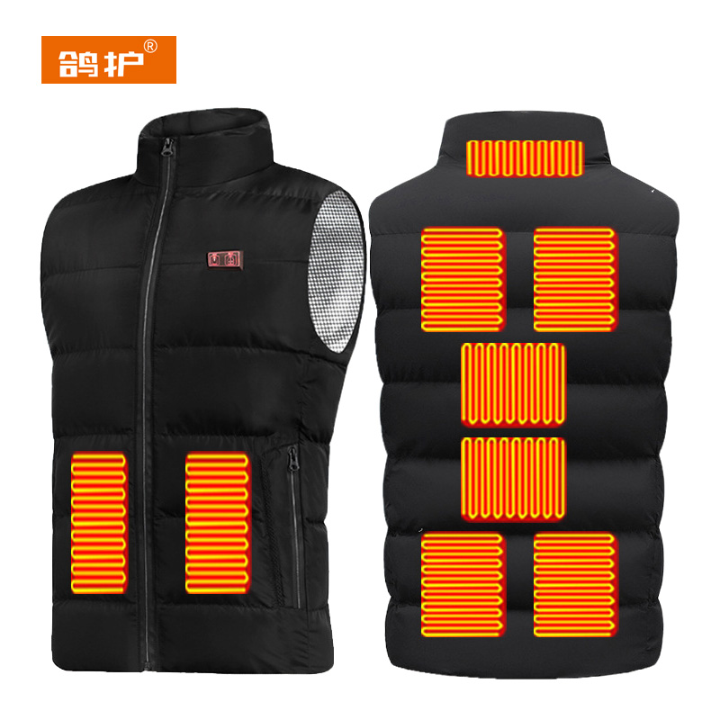 鸽护 发热马甲 MJ603-双控9区 件