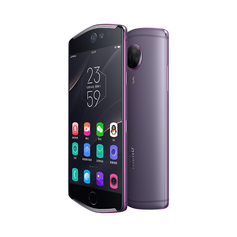 Meitu/美图 美图T8s 4GB+128GB 暗夜紫 移动联通电信4G全网通手机 自拍美颜 女性拍照
