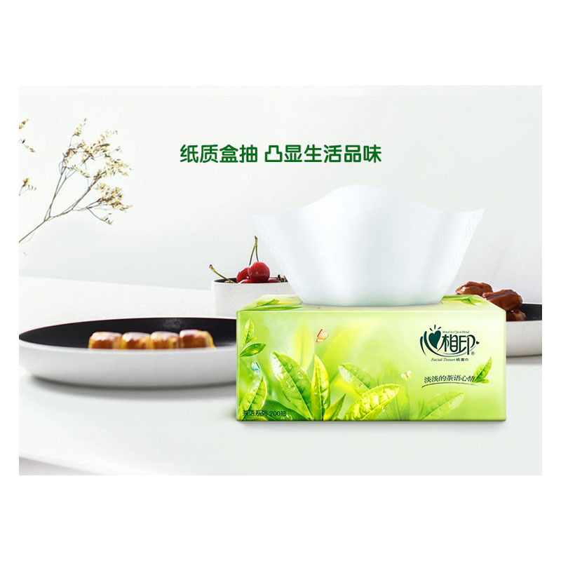 心相印 盒抽2层200抽面巾纸*3盒