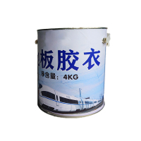 和居态 地板胶衣 4KG 桶