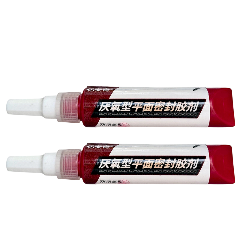 亿安奇 厌氧型平面密封胶剂 518 50ml 支高清大图