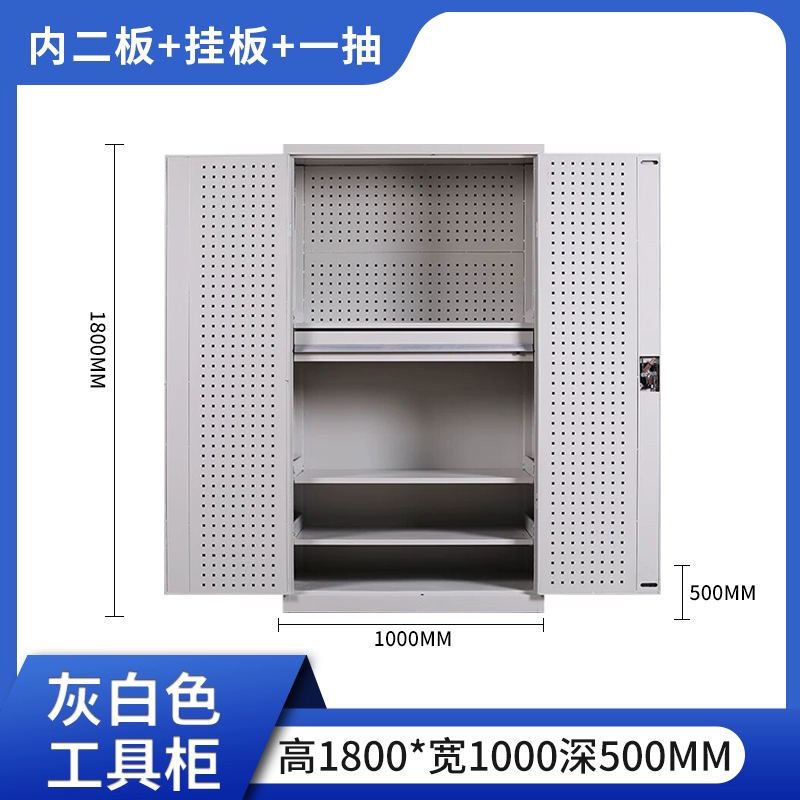 寇店办公柜工具柜加厚铁皮储物柜工厂车间用带抽屉汽修多功能收纳柜通门内一抽柜灰白色高清大图