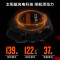 佳明(GARMIN)Fenix7X Pro太阳能旗舰版黑色(51mm)心率跑步高尔夫户外运动手表