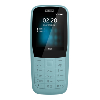 诺基亚 NOKIA 220 4G 移动联通电信三网4G 蓝色 直板按键 双卡双待 备用功能机 老人老年手机 学生备用机