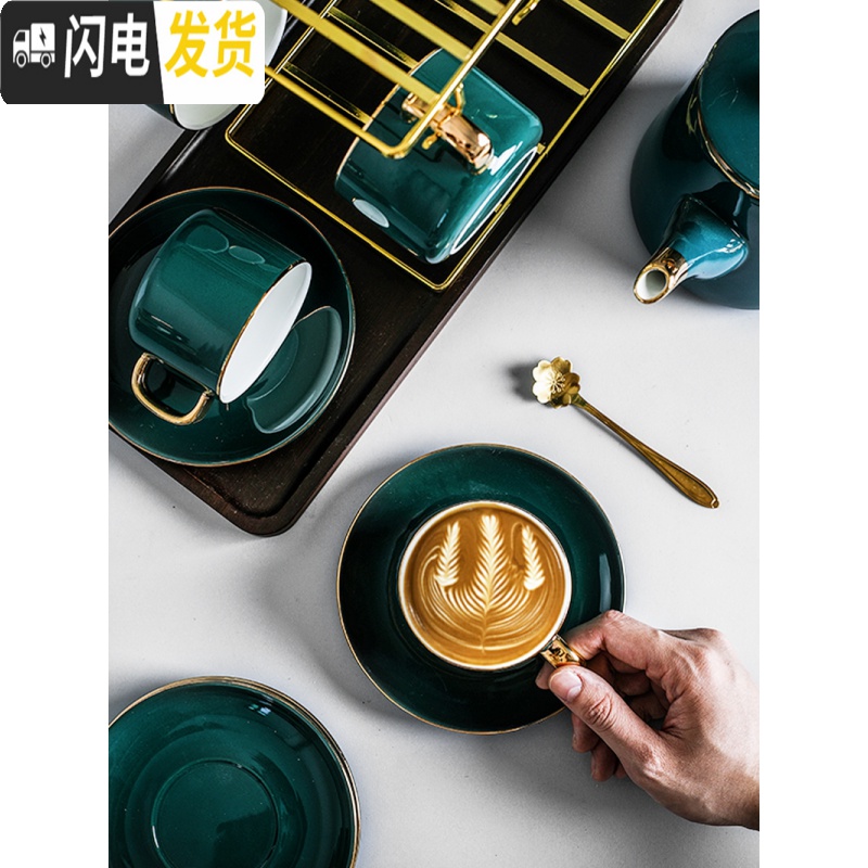 三维工匠咖啡杯陶瓷欧式小家用花茶杯6件套简约下午茶具套装咖啡器具 [白色]6杯6碟6勺+杯架高清大图