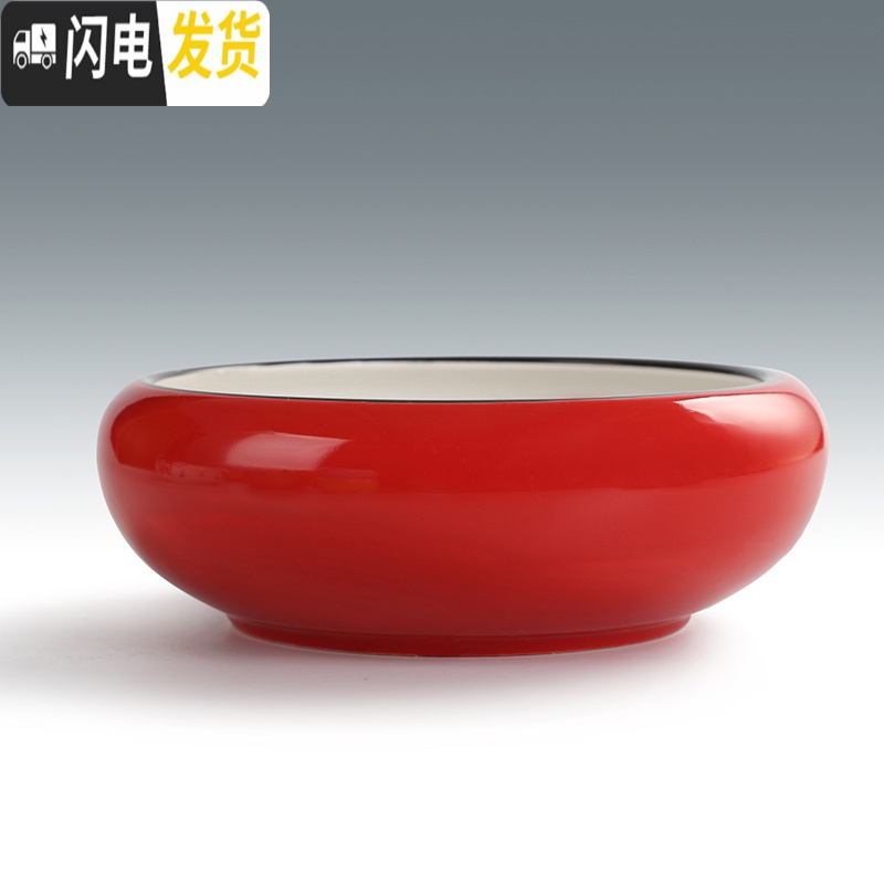 三维工匠无孔水仙花盆载铜钱大盆碗莲水培植物花盆陶瓷多肉简约创意红色 红福莲花 小花盆容器高清大图
