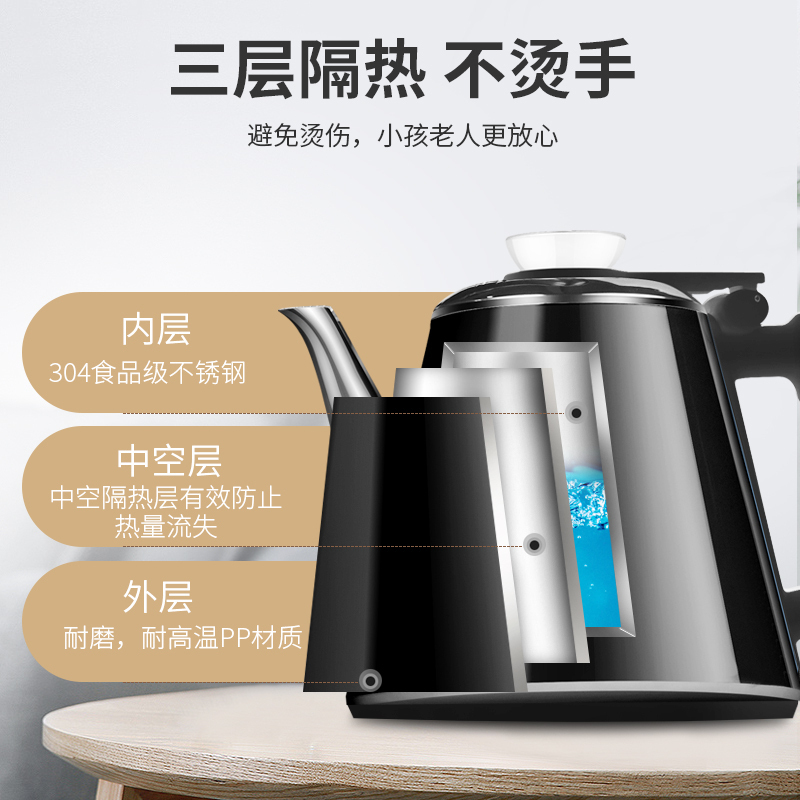 荣事达CY-878黑款温热型饮水机家用智能全自动下置水桶小型立式泡茶艺多功能茶吧机