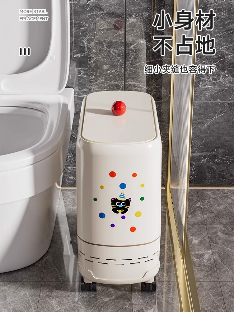 中屹得 卫生间垃圾桶 个高清大图