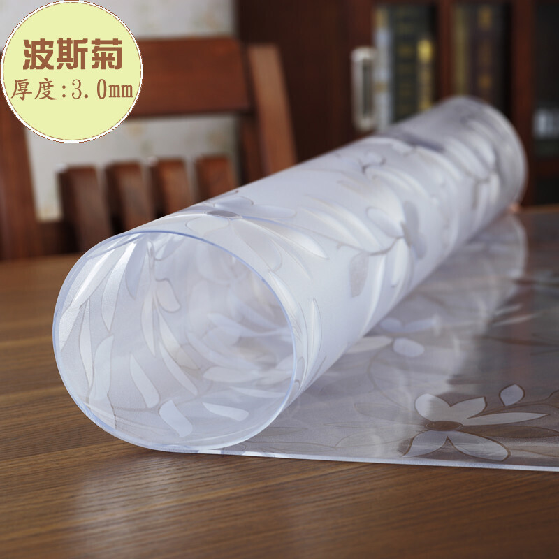 桌子垫子透明加厚防烫桌面透明桌布防水茶几垫桌垫胶垫座布正方形