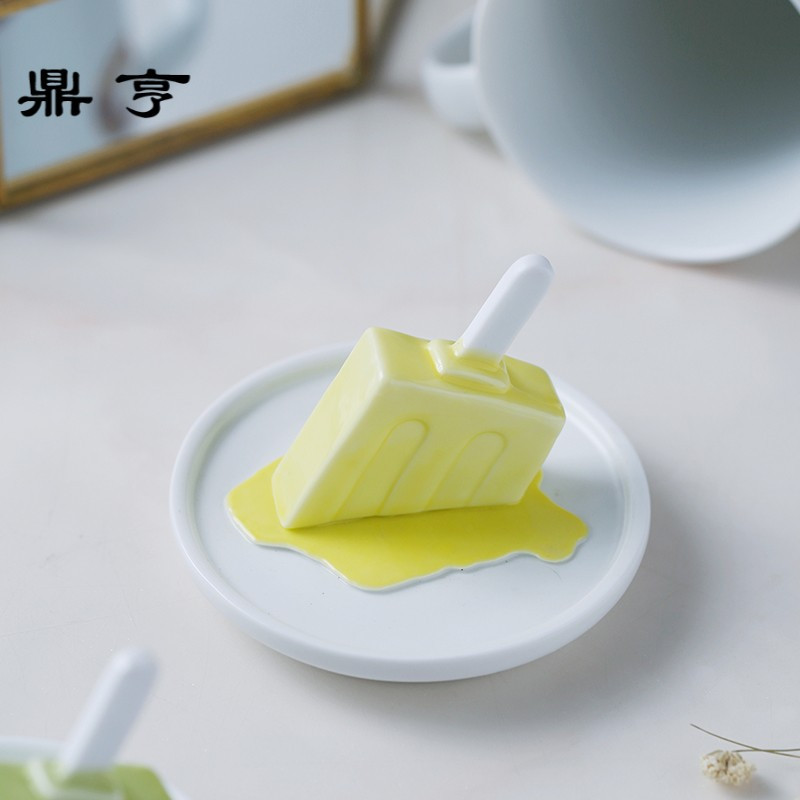 鼎亨创意冰棍马克杯陶瓷茶杯办公杯可爱小清新软萌水杯子家用咖啡