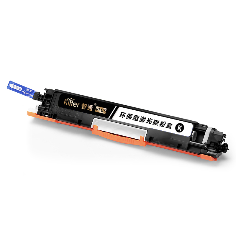 智通 CE310A/329黑粉PLUS版适用HP LaserJet CP1025 M175a M175nw M275