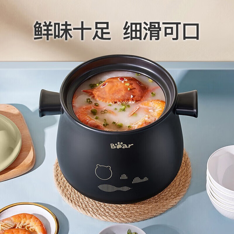 小熊砂锅煲汤锅炖锅明火燃气中药锅煎药壶陶瓷 绿色锅盖[3.5L] CP-G0017-S02高清大图
