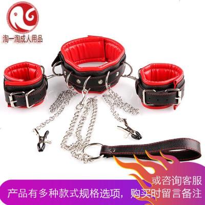 情趣sm刑具成人手铐牵引链项圈乳夹性用品激情用具合欢玩具
