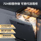 美的(Midea)洗碗机15套大容量嵌入式 一级水效节能分层洗三星消毒 智能全自动洗碗机骄阳RX600S[六年免费包修]