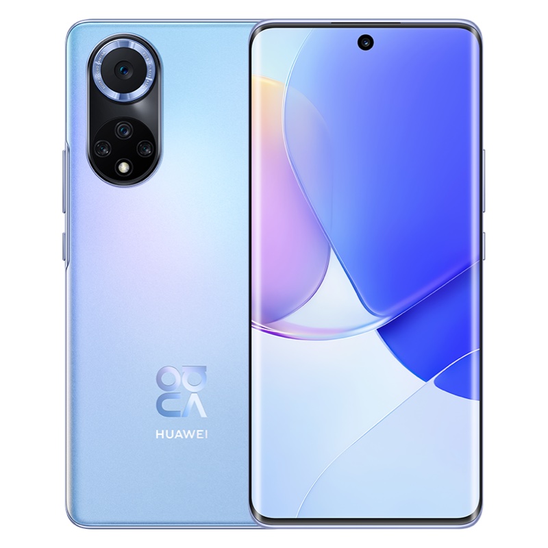 华为/HUAWEI nova 9 8GB+256GB 9号色 7.77mm纤薄轻盈机身 后置5000万超感知镜头 多机位助力Vlog拍摄 移动联通电信全网通手机