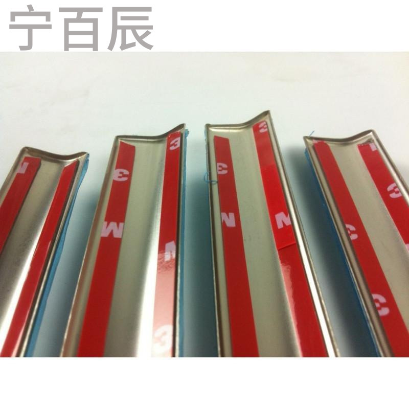 宁百辰别克凯越两厢/三厢 英朗 昂科拉 车窗饰条 下窗玻璃边亮条改装
