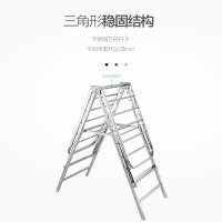 名家优创 晾衣架 全折叠翼型落地晒衣架 阳台户外凉衣杆 不锈钢伸缩晒被架 家用婴儿毛巾被单晾晒架