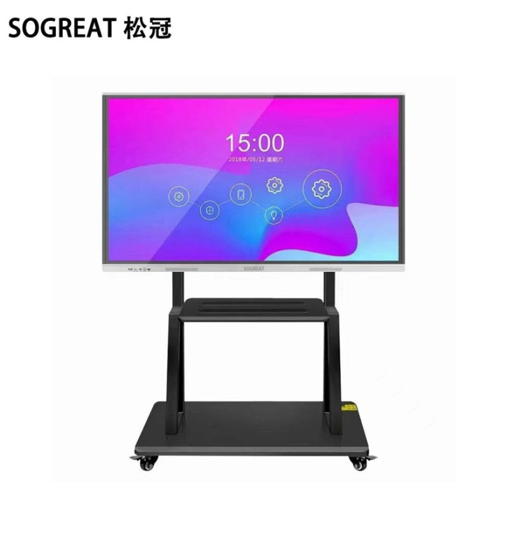 SOGREAT(松冠) 75寸触控一体机兆芯kx6580 8/256/4G独显/SGX75T9/台高清大图