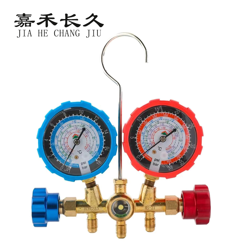嘉禾长久/冷媒表/HS-536C/个 HS-536C