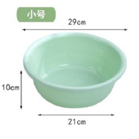 洗脸盆加厚盆子家用洗菜盆婴儿盆洗衣盆大号塑料盆面盆小盆洗脚盆 粉红色中号(1个)