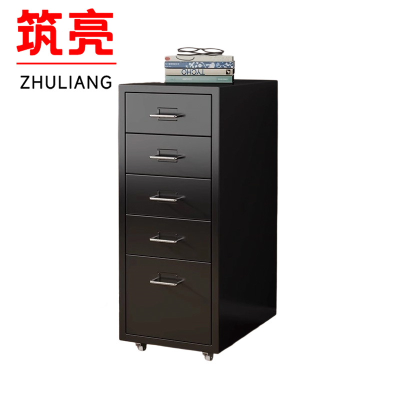 筑亮 抽屉柜 B31 张高清大图