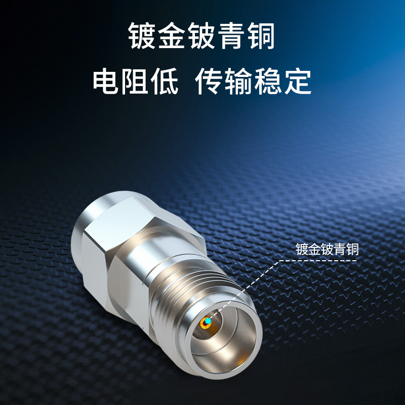 博扬 毫米波转接器50欧 DC-40G K型2.92公转2.4MM母射频RF同轴转换器 BY-2.92/2.4-JKG