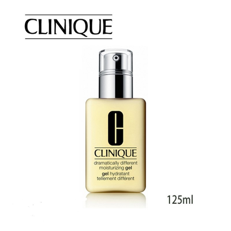 CLINIQUE倩碧干皮黄油125ml*2(有油)滋润型乳液 维稳修护皮脂膜 保湿 水油平衡