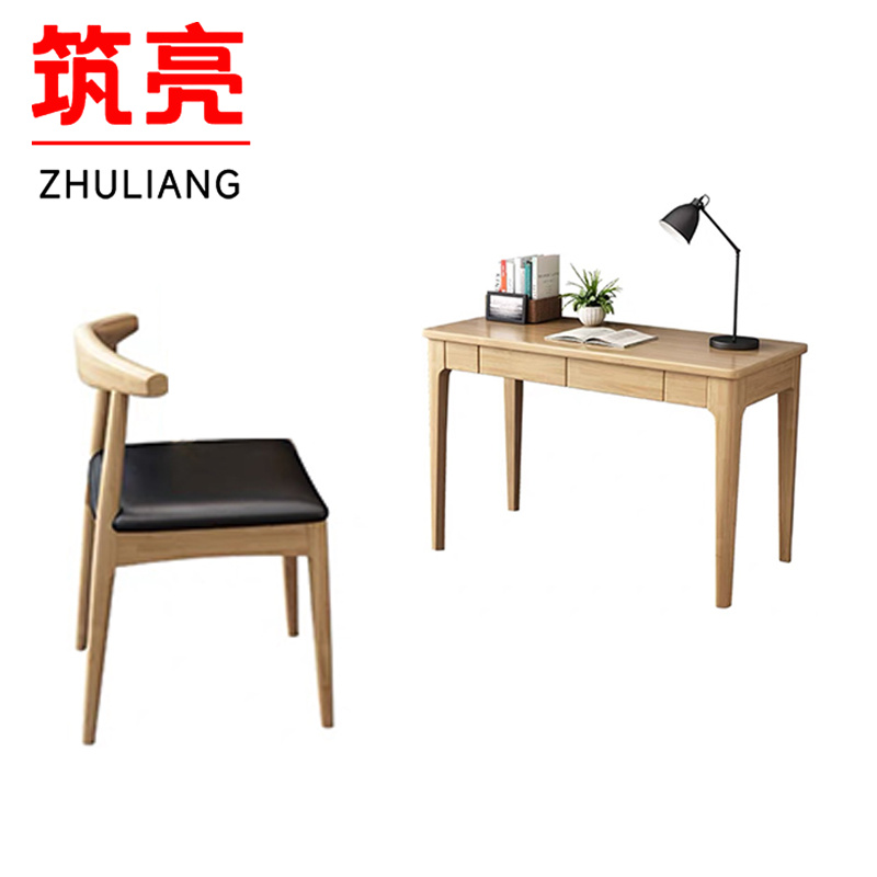 筑亮 实木书桌 S-510 套高清大图