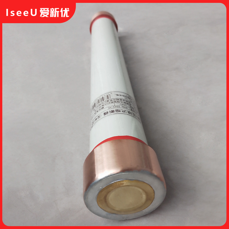 爱新优 高压限流熔断器 RN2-35KV 3A(根)高清大图