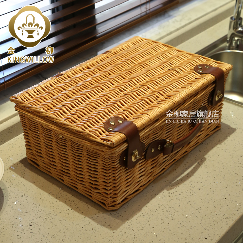 美帮汇柳编收纳箱郊游藤编野餐篮子手提水果篮收纳筐收纳篮野炊户外高清大图