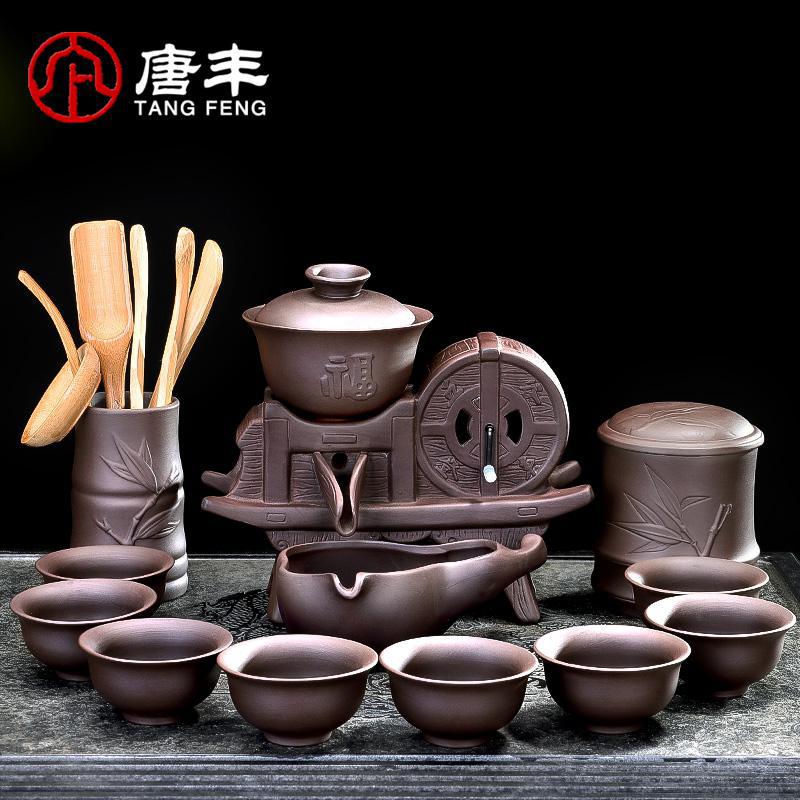家柏饰(CORATED)紫砂自动茶具复古石磨旋转出茶懒人泡茶器简约8杯子功夫茶具高清大图