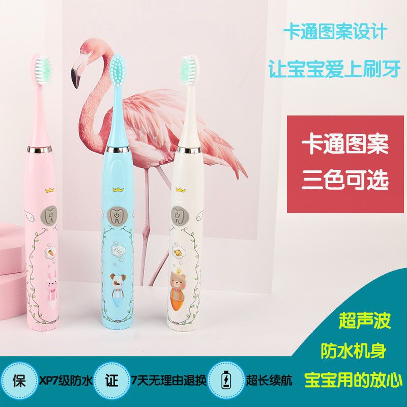 香港RNR 儿童电动牙刷全自动软毛刷头防水儿童智能五档可调节牙刷 白+一刷头(无替换刷头)不推荐 卡通图案电池款