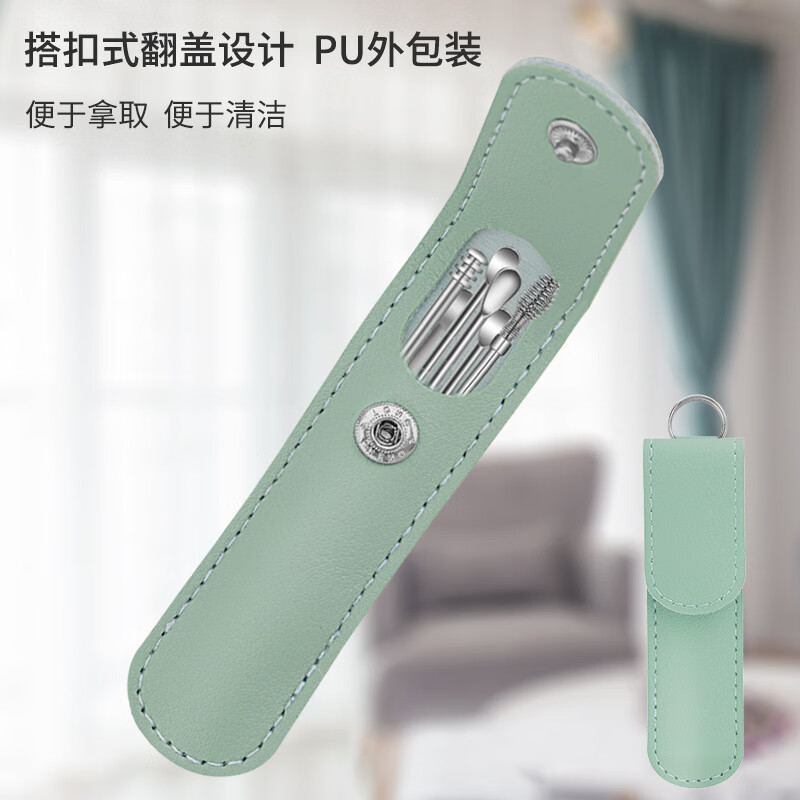艾逸瑶选苏珊采耳工具7件套 GJ-8009高清大图