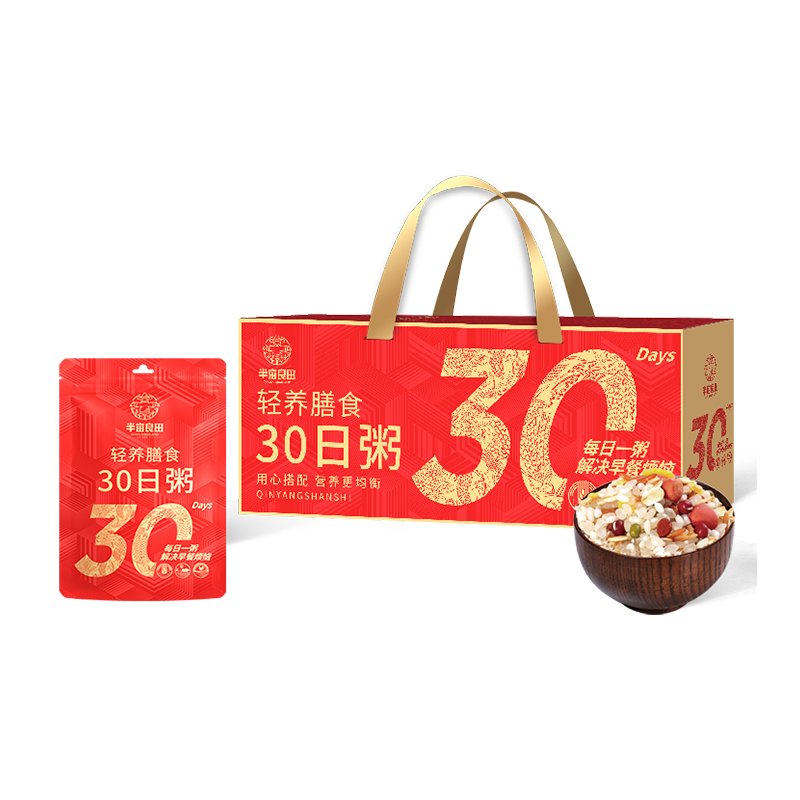半亩川(BAN MU CHUAN) 每日轻养膳食粥3000g 绿豆百合30种粥 / 盒高清大图