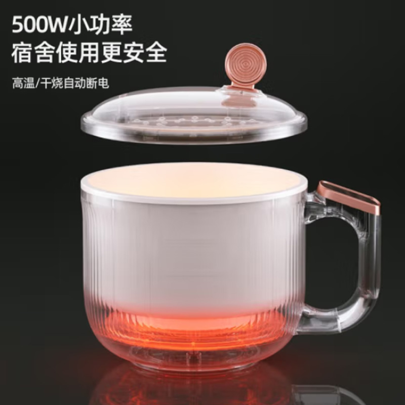 迈卡罗(Macaiiroos) 多功能烹饪锅 MC-ZG126 1.2L高清大图