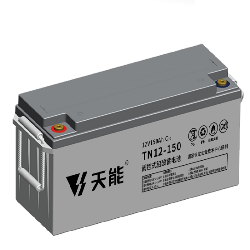 天能TN12-150普通蓄电池12V150AH阀控式铅酸蓄电池