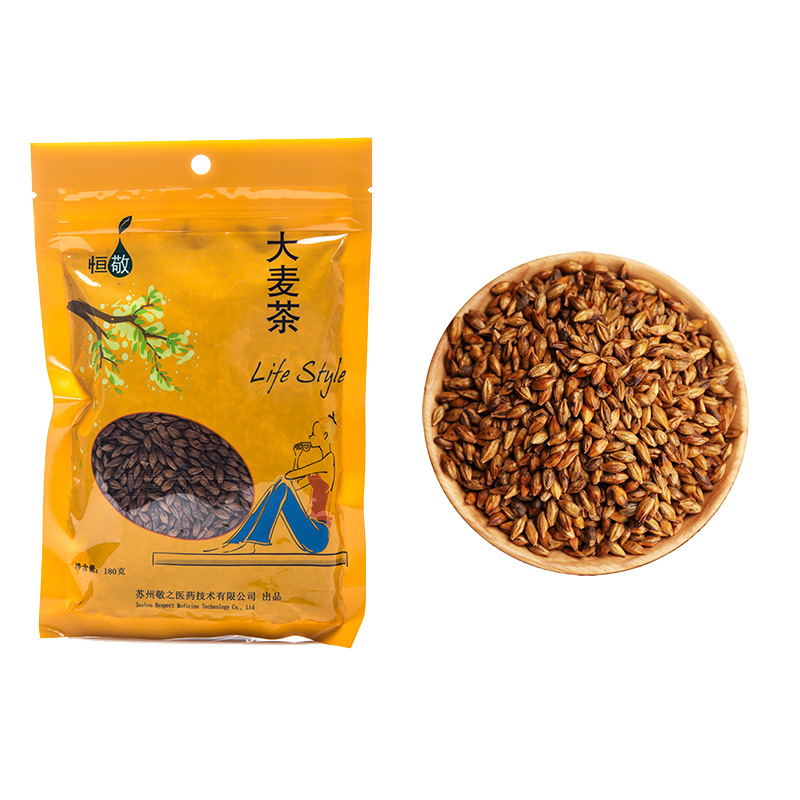 恒敬大麦茶180g原味浓香型散装颗粒