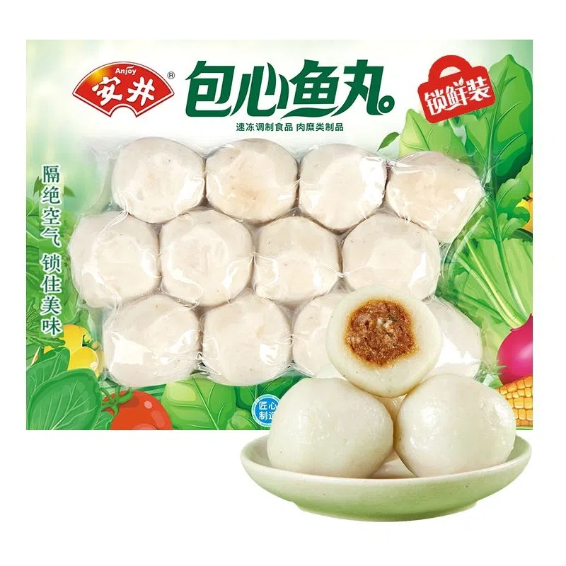 潮迹潮汕手打牛肉丸250g*2包 安井包心鱼丸240g*2包