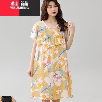 YIBUSHENG季防凸点印花睡裙女凉感家居服短袖棉绸大码人造棉宽松舒适中人 3XL110-135斤 15号