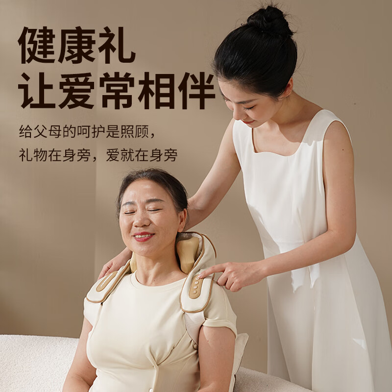 和正 颈肩揉捏 按摩器 HZ-S1高清大图
