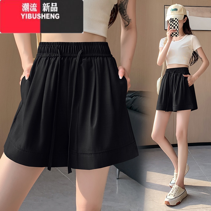 YIBUSHENG大码红色冰丝运动短裤女季薄款胖mm宽松显瘦五分a字阔腿休闲裤高清大图